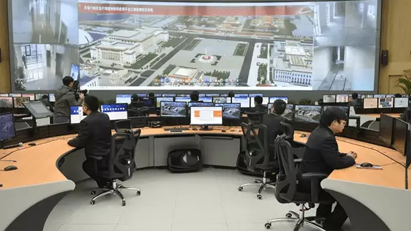Command And Control Center​